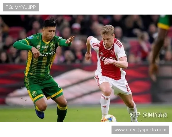 荷甲新协议：中小型球队电视转播收入增多